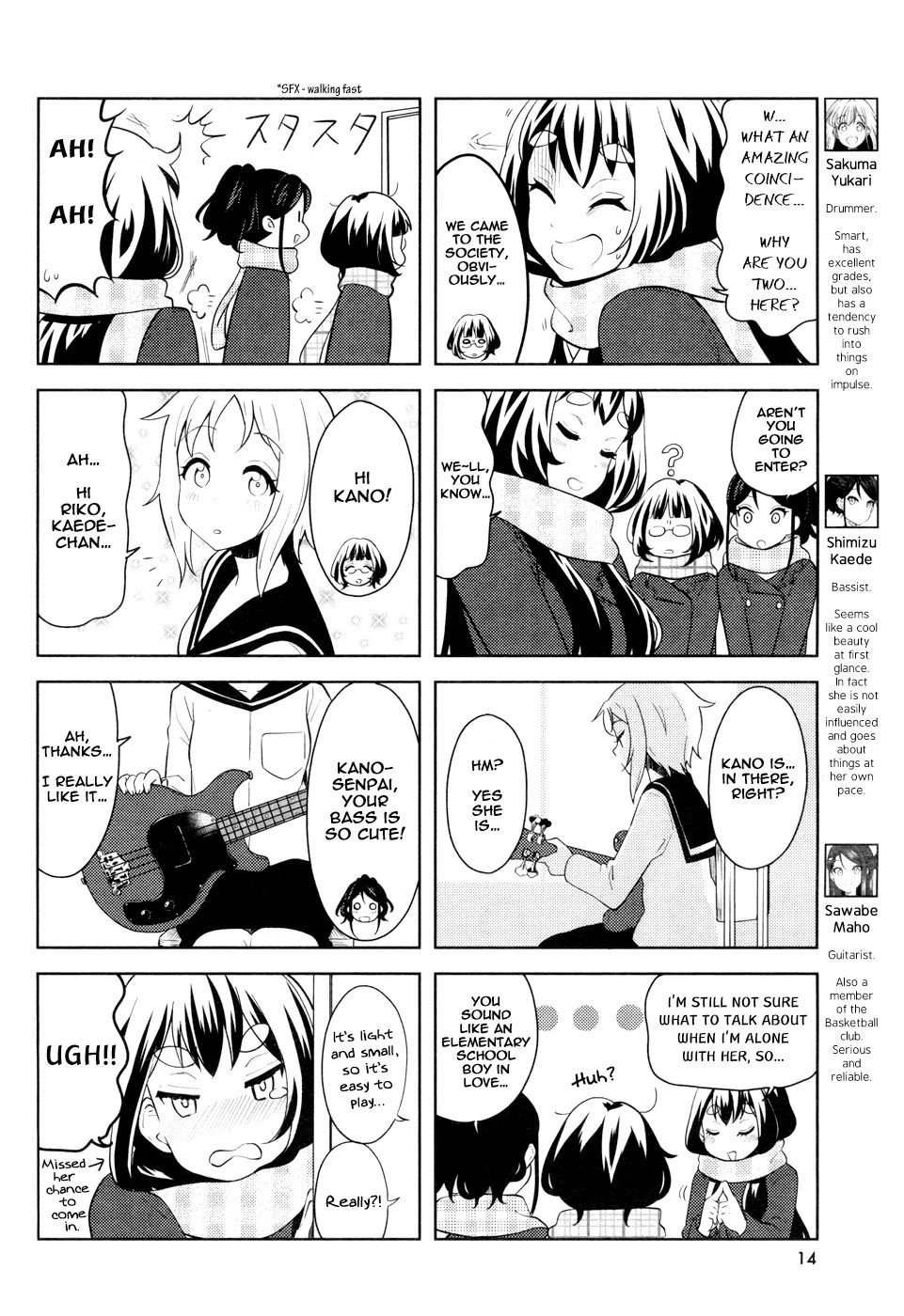 K-ON! Shuffle Chapter 17 page 2 - Chapter 17