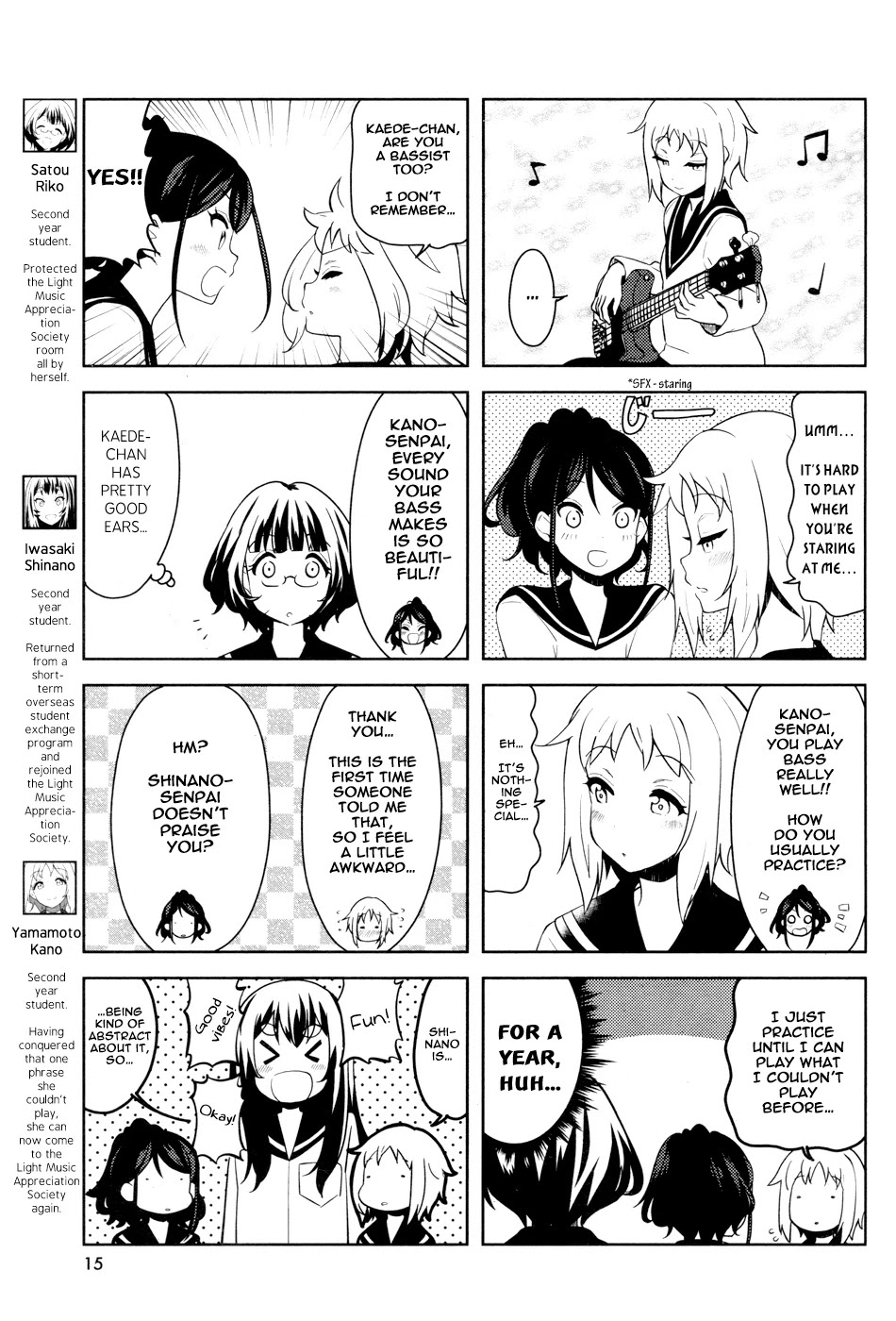K-ON! Shuffle Chapter 17 page 3 - Chapter 17