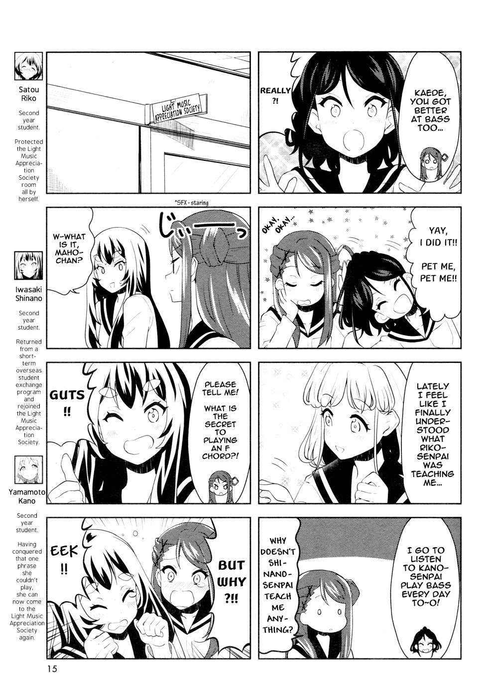 K-ON! Shuffle Chapter 18 page 3 - Chapter 18