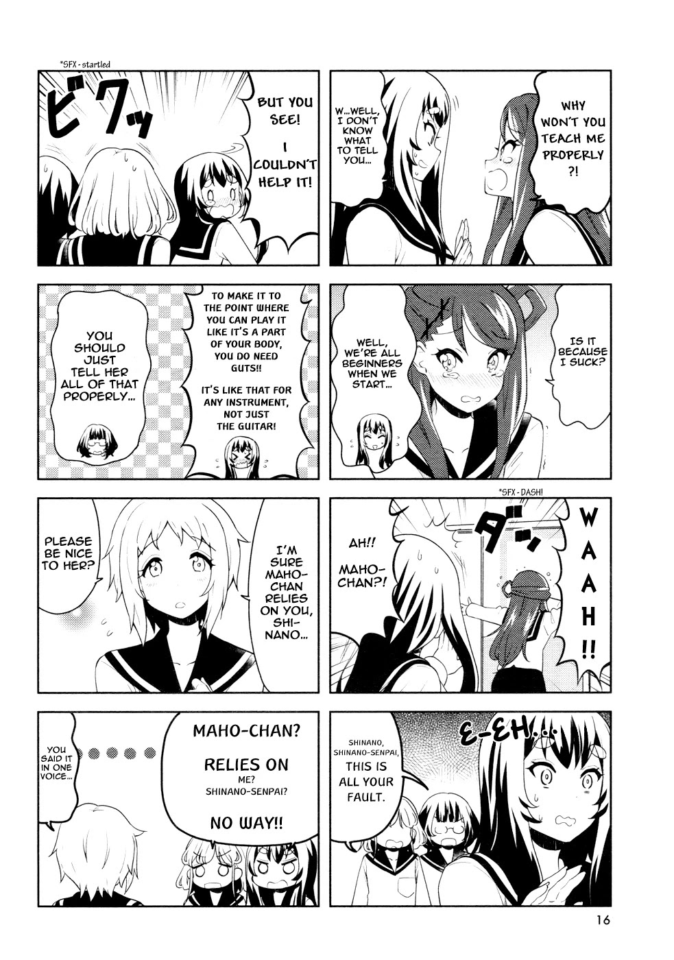 K-ON! Shuffle Chapter 18 page 4 - Chapter 18