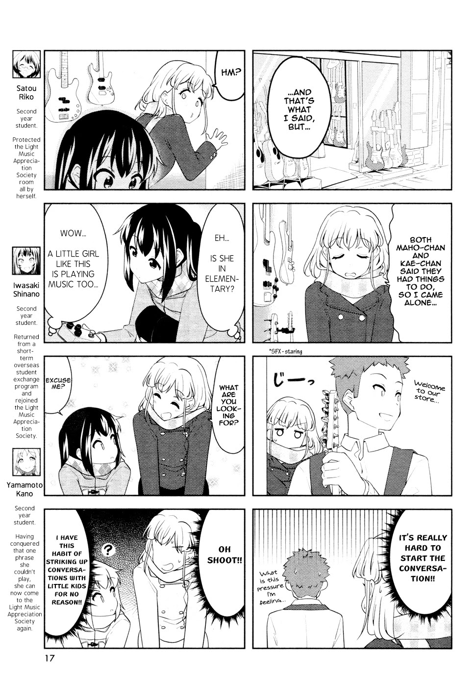 K-ON! Shuffle Chapter 19 page 3 - Chapter 19