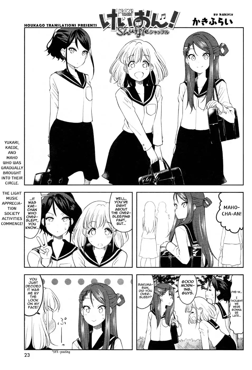 K-ON! Shuffle Chapter 2 page 1 - Chapter 2