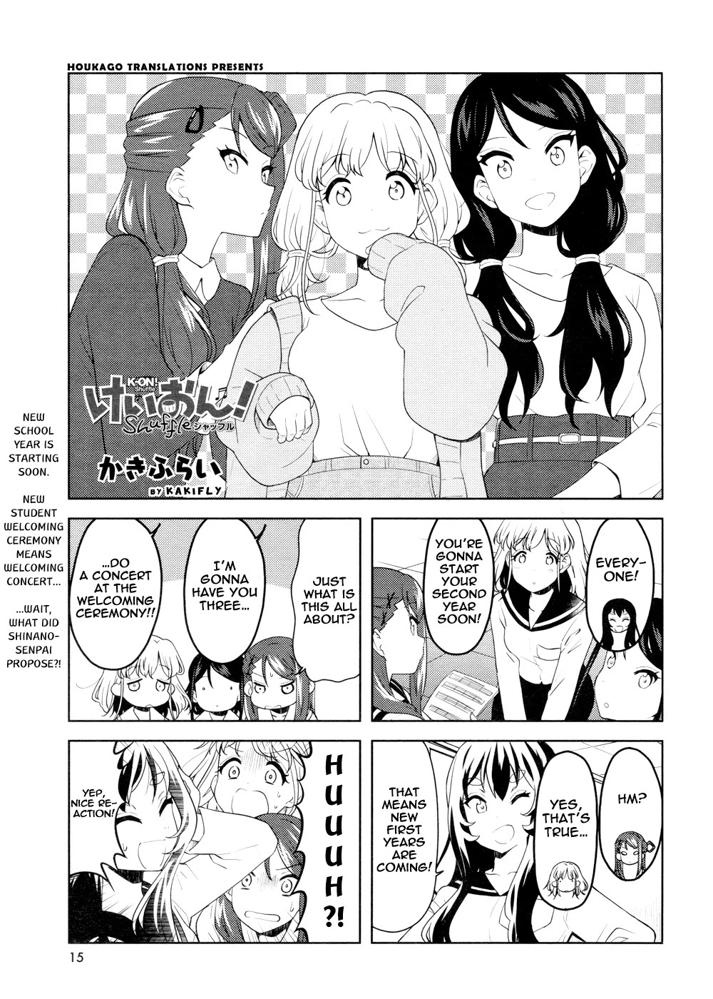 K-ON! Shuffle Chapter 20 page 1 - Chapter 20