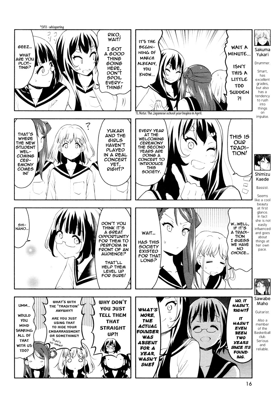 K-ON! Shuffle Chapter 20 page 2 - Chapter 20