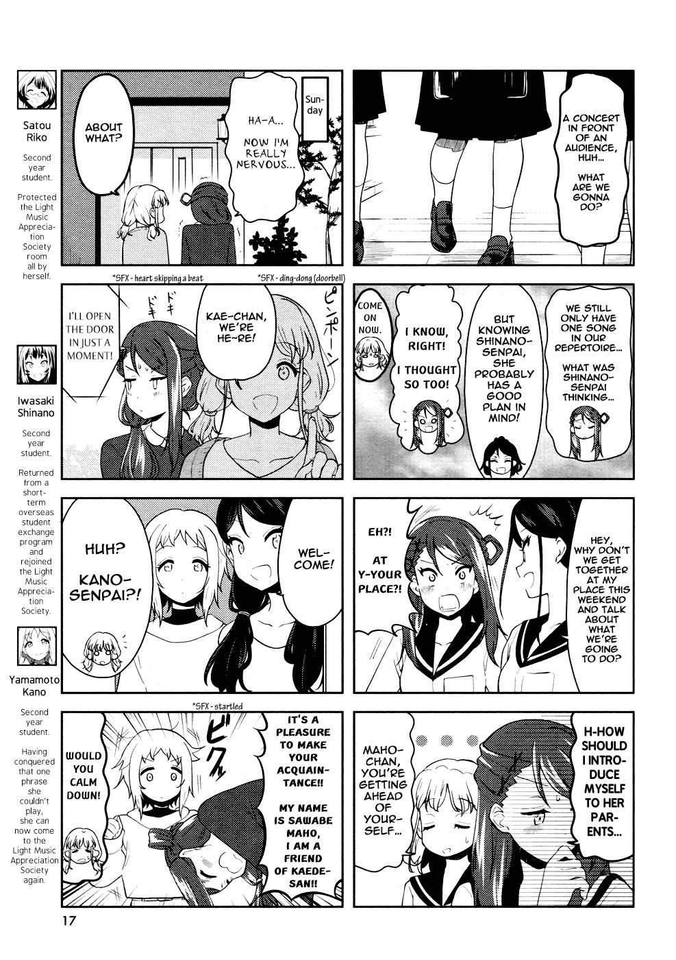 K-ON! Shuffle Chapter 20 page 3 - Chapter 20