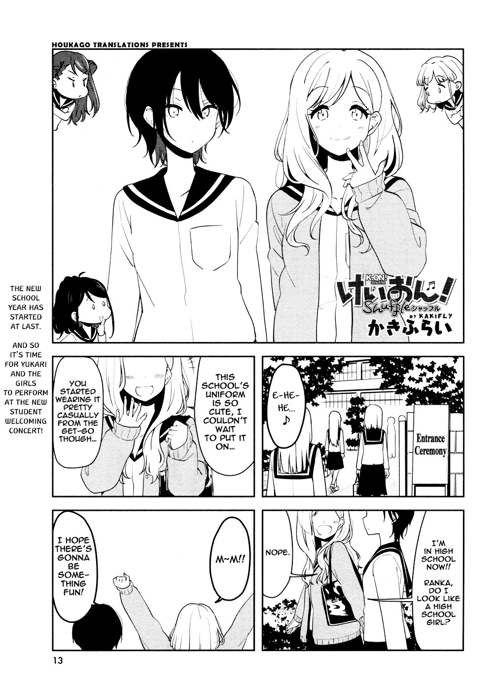 K-ON! Shuffle Chapter 21 page 1 - Chapter 21