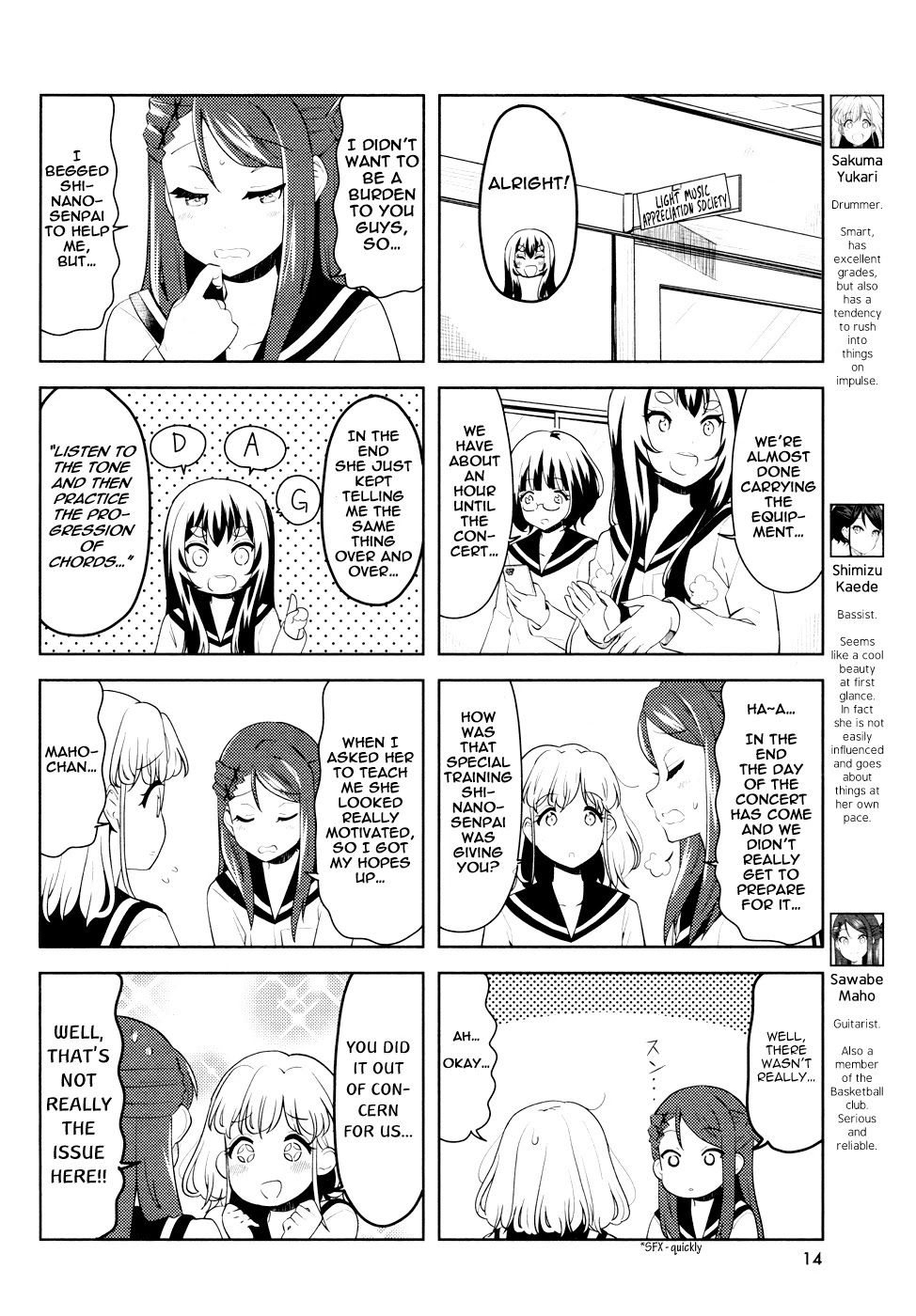 K-ON! Shuffle Chapter 21 page 2 - Chapter 21