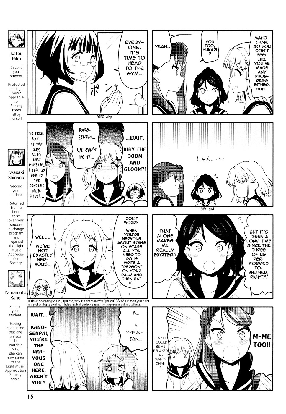 K-ON! Shuffle Chapter 21 page 3 - Chapter 21