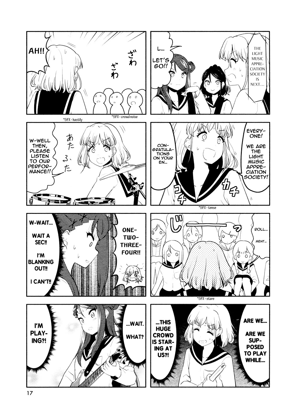 K-ON! Shuffle Chapter 21 page 5 - Chapter 21