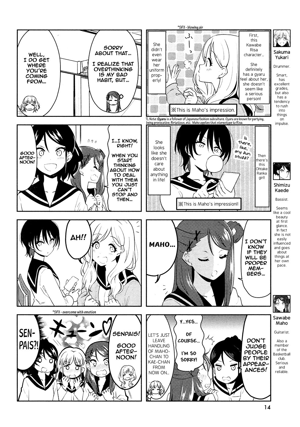 K-ON! Shuffle Chapter 22 page 2 - Chapter 22