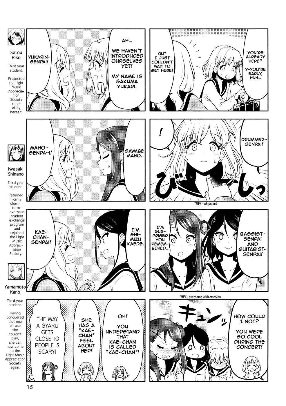 K-ON! Shuffle Chapter 22 page 3 - Chapter 22