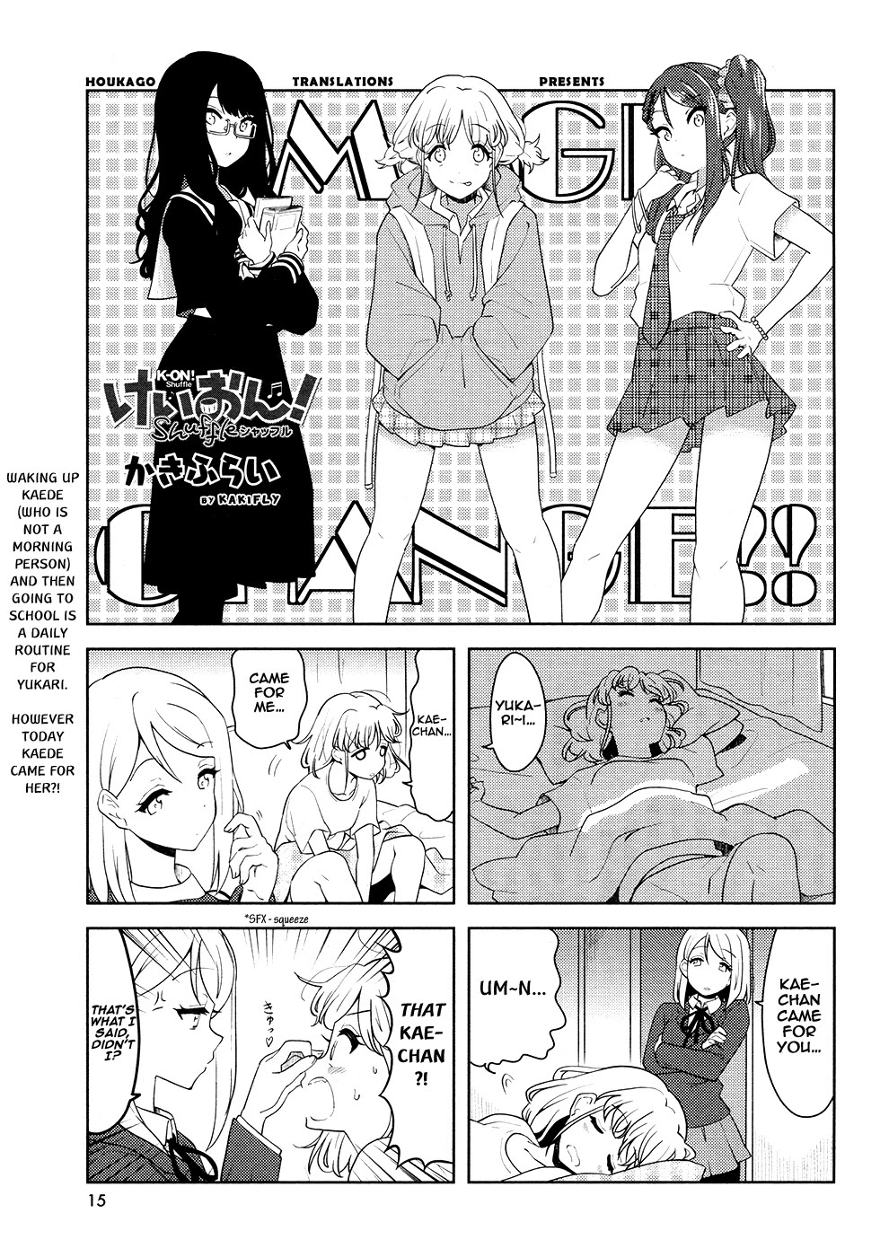 K-ON! Shuffle Chapter 23 page 1 - Chapter 23