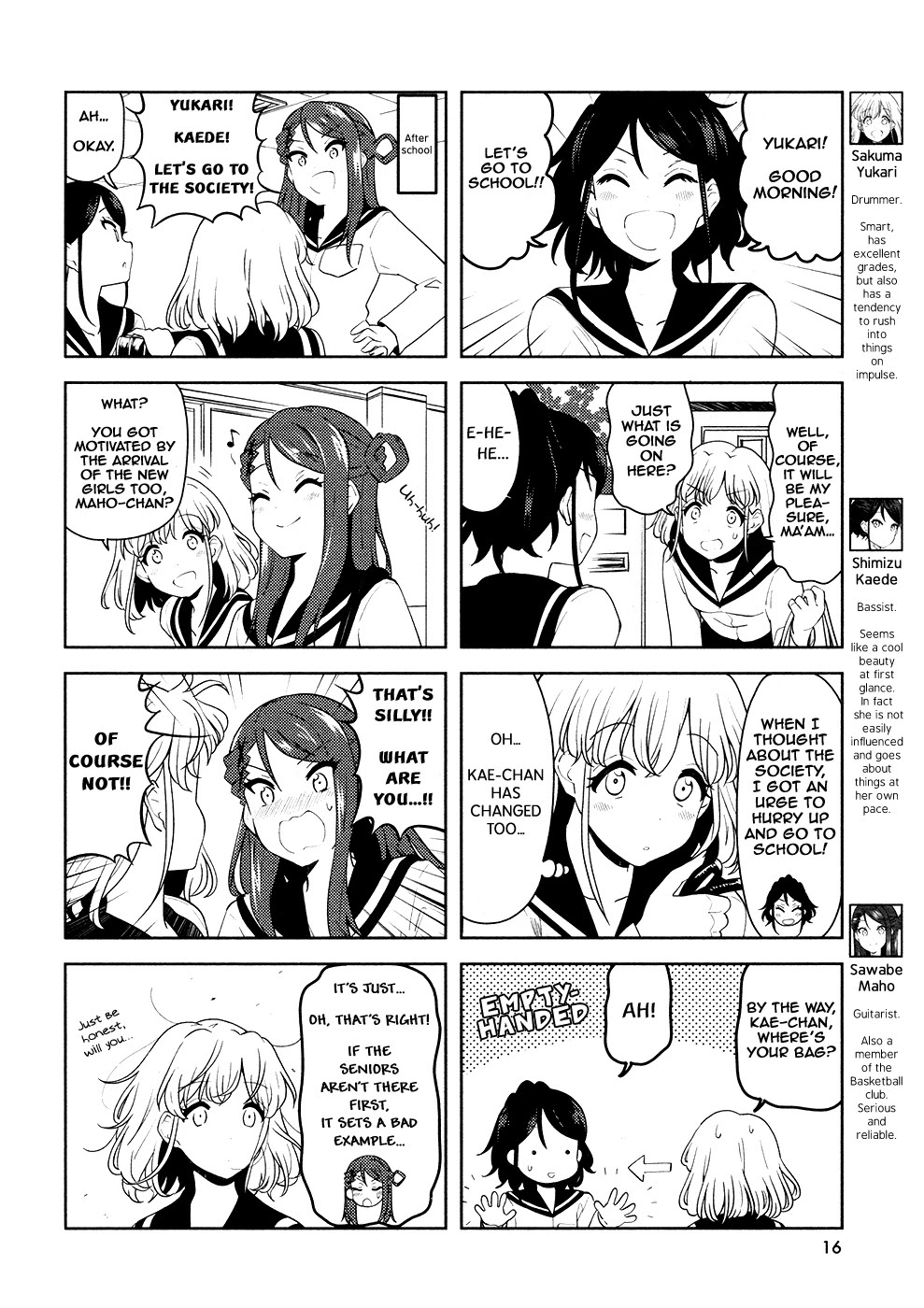 K-ON! Shuffle Chapter 23 page 2 - Chapter 23