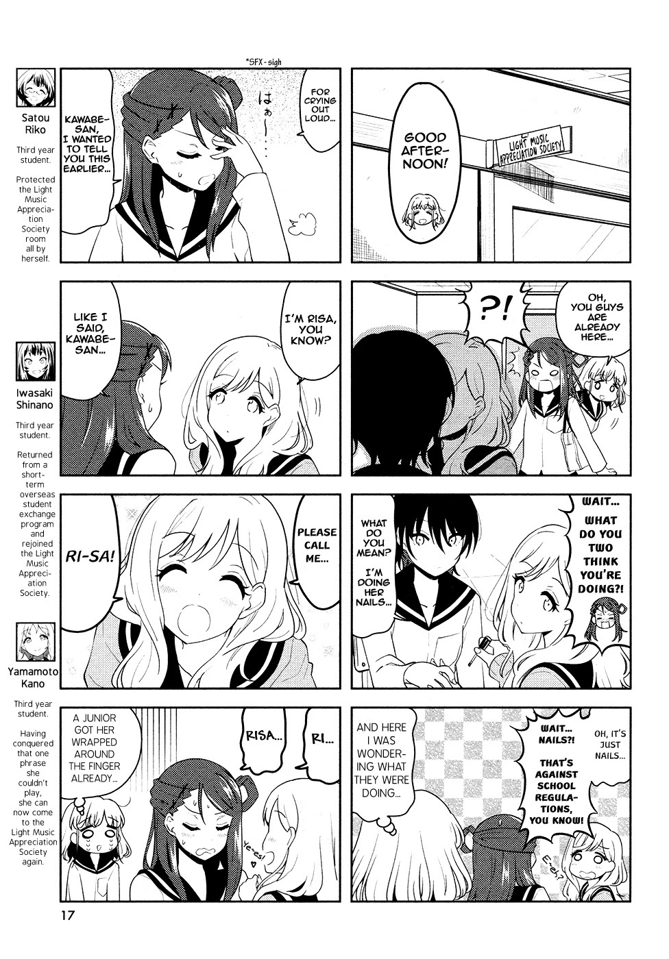K-ON! Shuffle Chapter 23 page 3 - Chapter 23