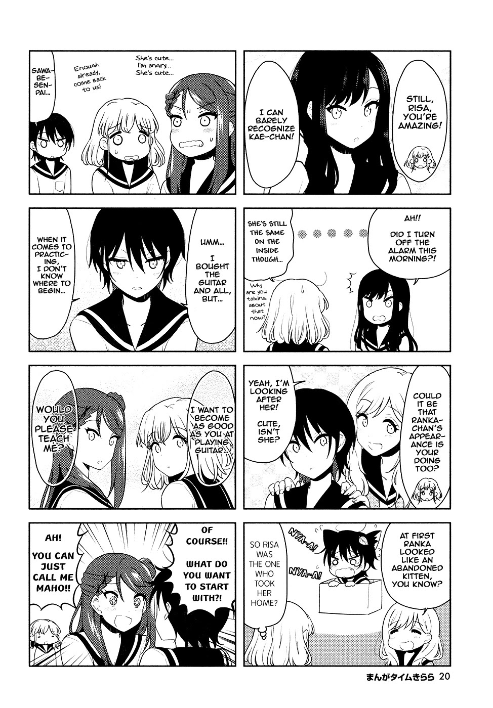 K-ON! Shuffle Chapter 23 page 6 - Chapter 23