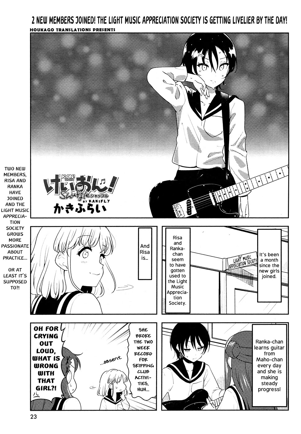 K-ON! Shuffle Chapter 24 page 1 - Chapter 24