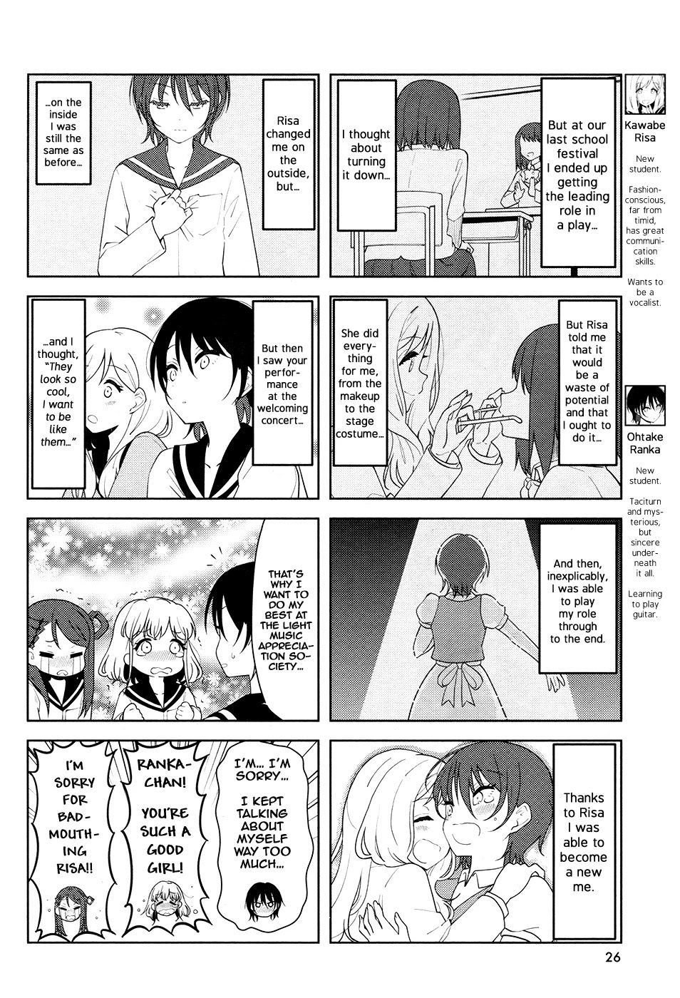 K-ON! Shuffle Chapter 24 page 4 - Chapter 24