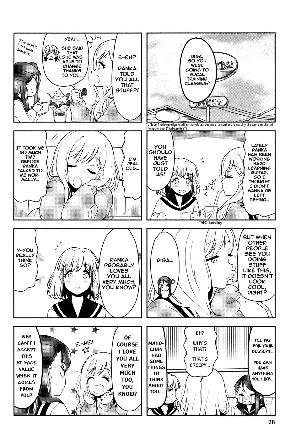 K-ON! Shuffle Chapter 24 page 6 - Chapter 24