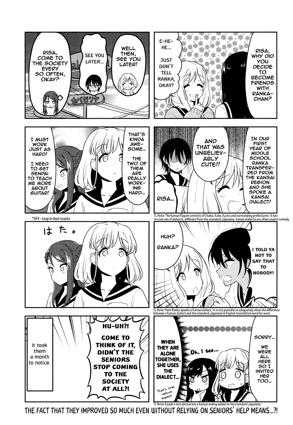 K-ON! Shuffle Chapter 24 page 7 - Chapter 24
