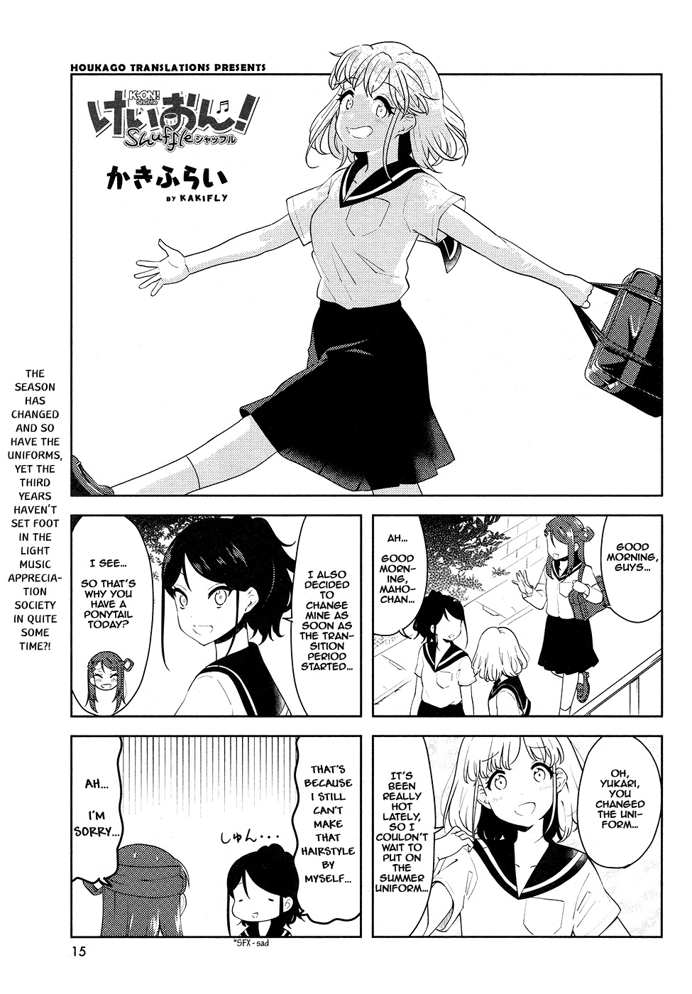 K-ON! Shuffle Chapter 25 page 1 - Chapter 25