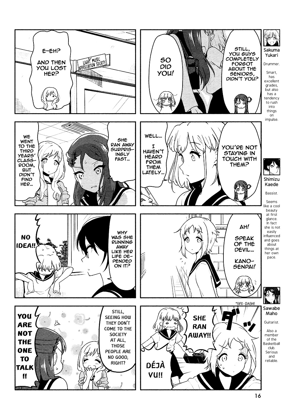 K-ON! Shuffle Chapter 25 page 2 - Chapter 25