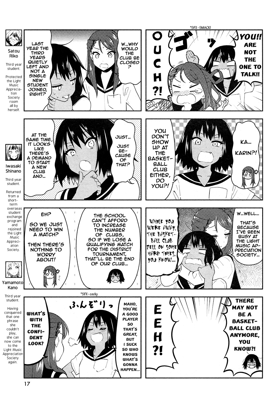 K-ON! Shuffle Chapter 25 page 3 - Chapter 25