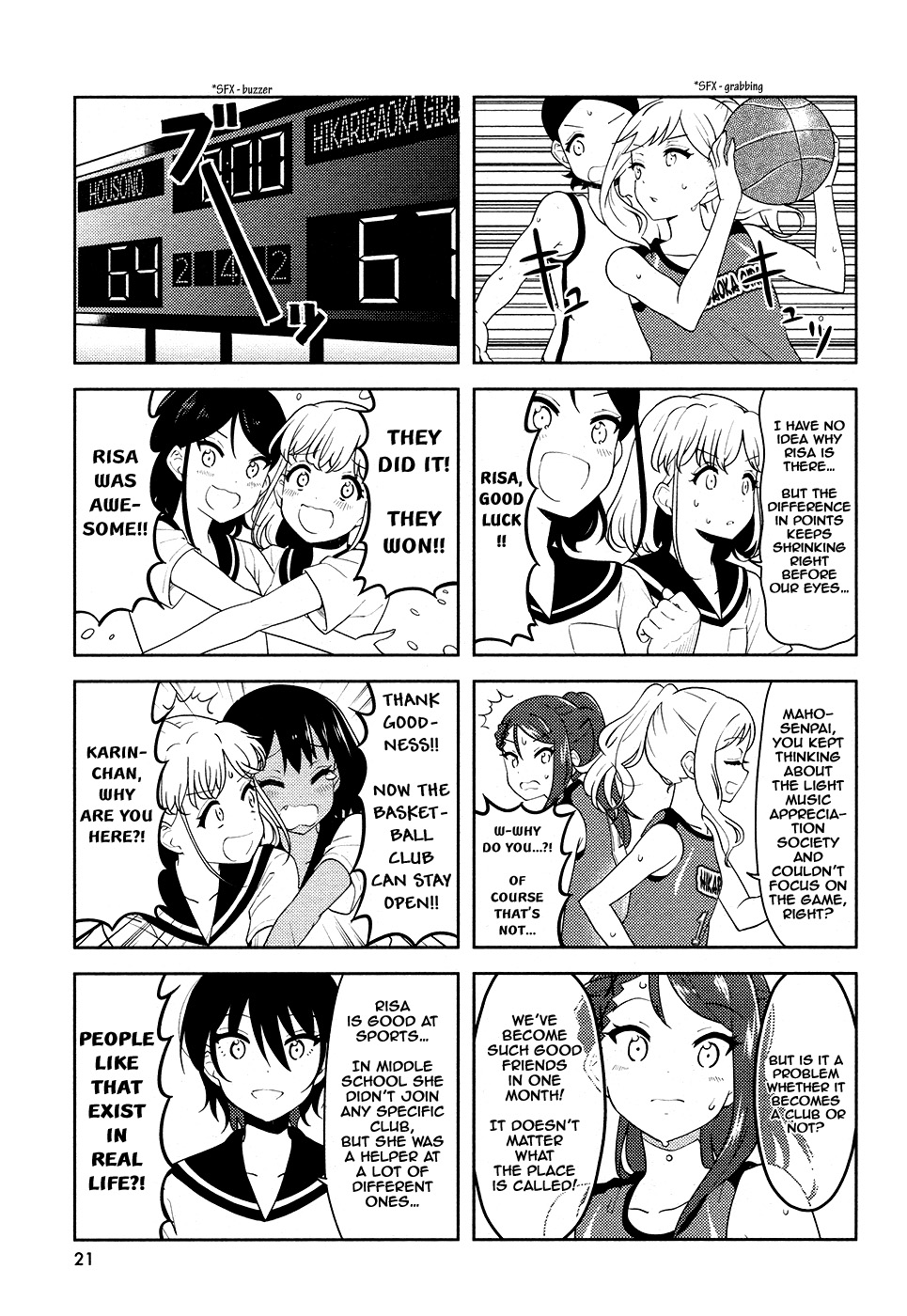 K-ON! Shuffle Chapter 25 page 7 - Chapter 25