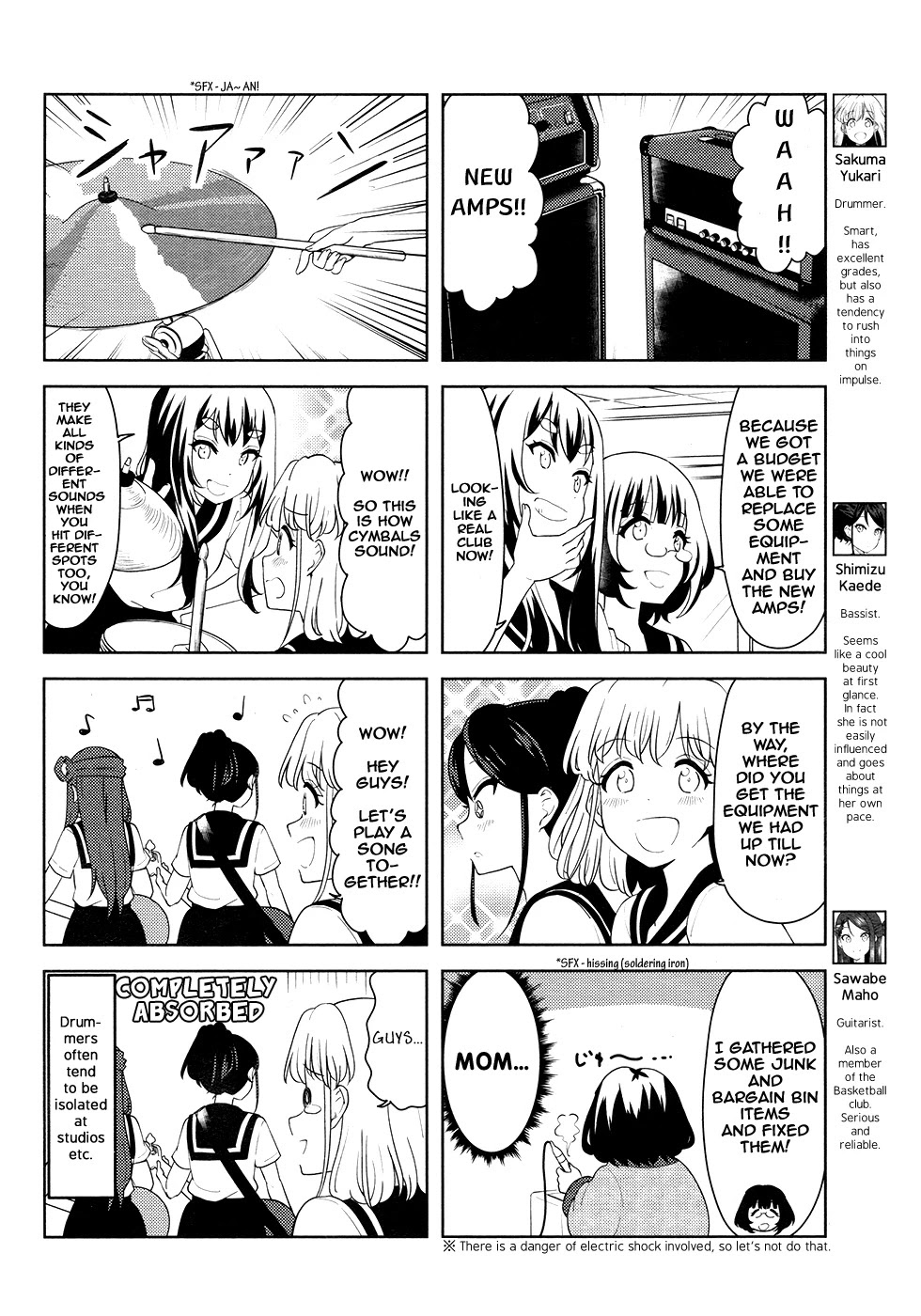 K-ON! Shuffle Chapter 26 page 2 - Chapter 26