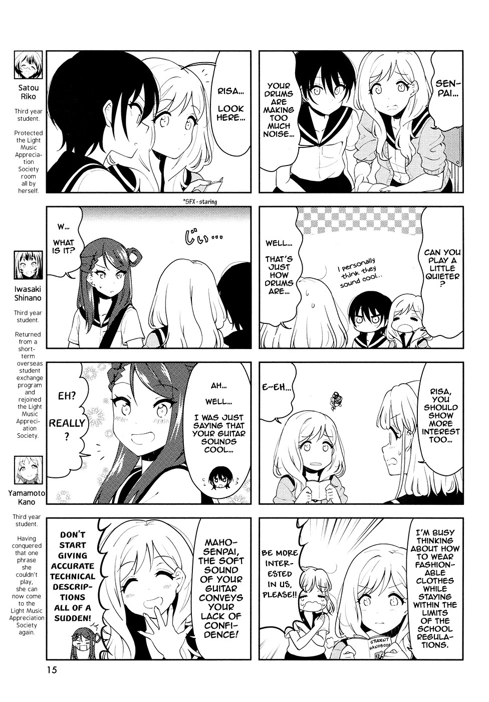K-ON! Shuffle Chapter 26 page 3 - Chapter 26