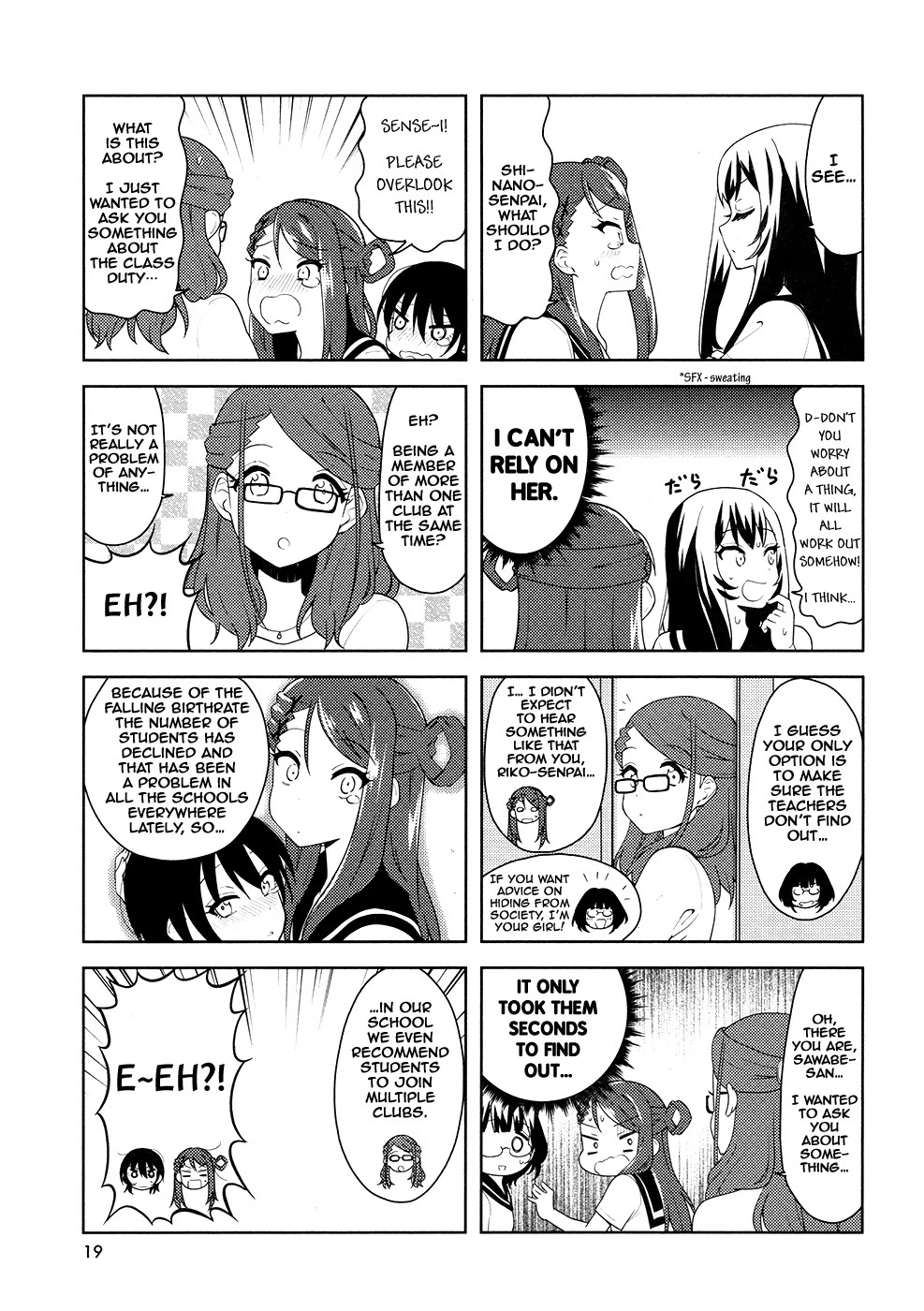 K-ON! Shuffle Chapter 26 page 7 - Chapter 26