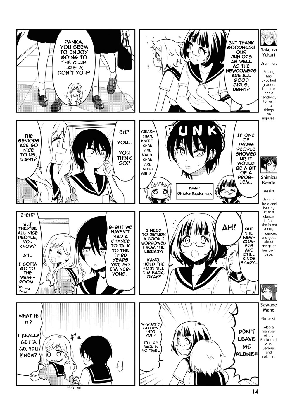 K-ON! Shuffle Chapter 27 page 2 - Chapter 27