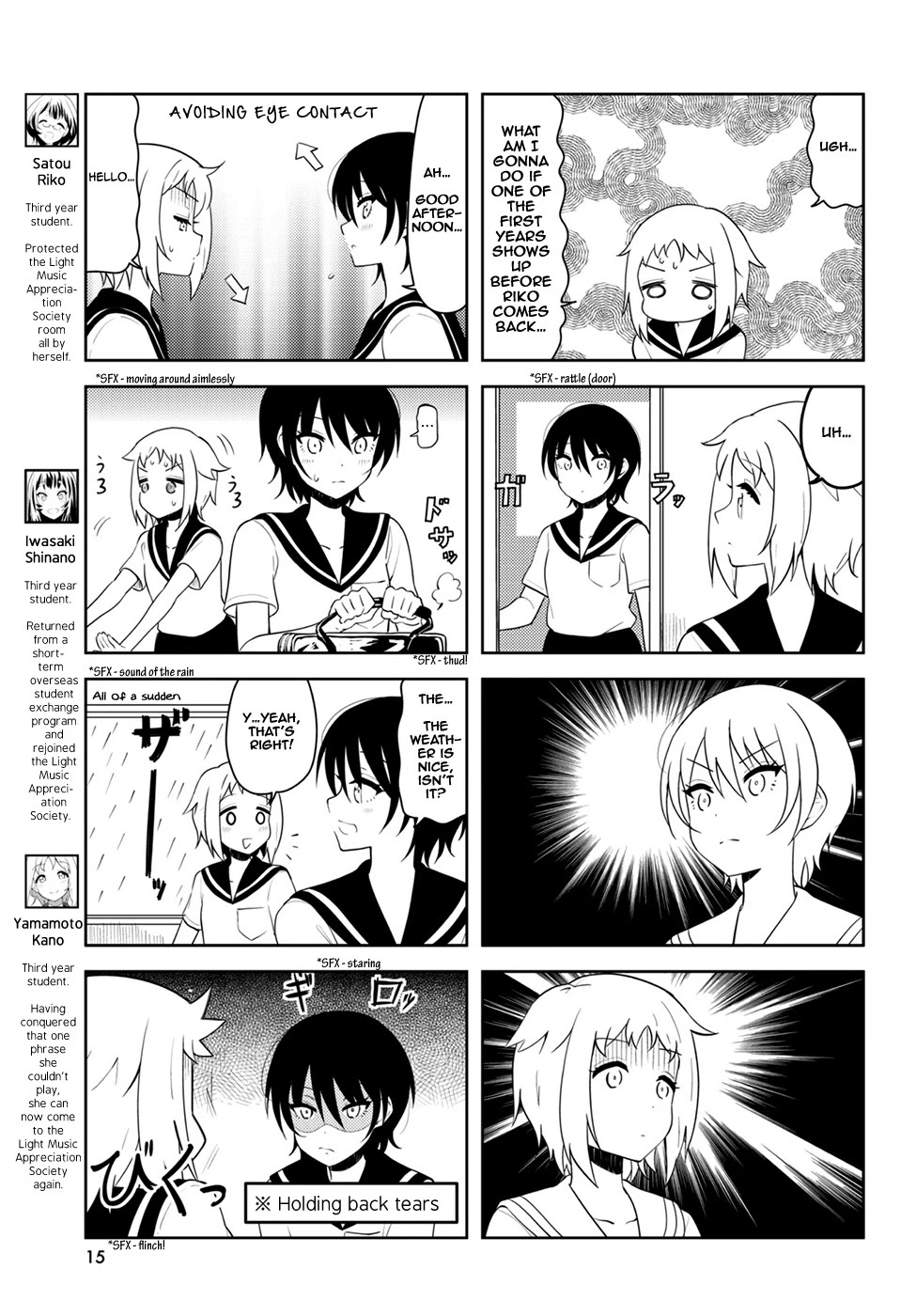K-ON! Shuffle Chapter 27 page 3 - Chapter 27