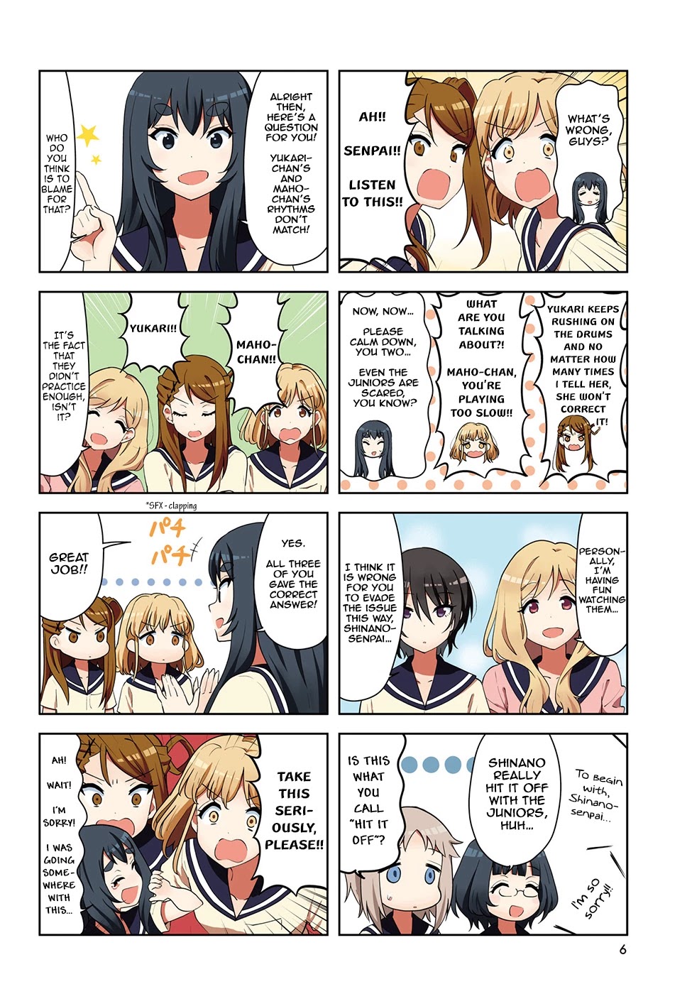 K-ON! Shuffle Chapter 28 page 2 - Chapter 28
