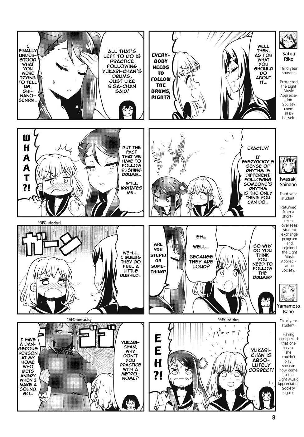 K-ON! Shuffle Chapter 28 page 4 - Chapter 28