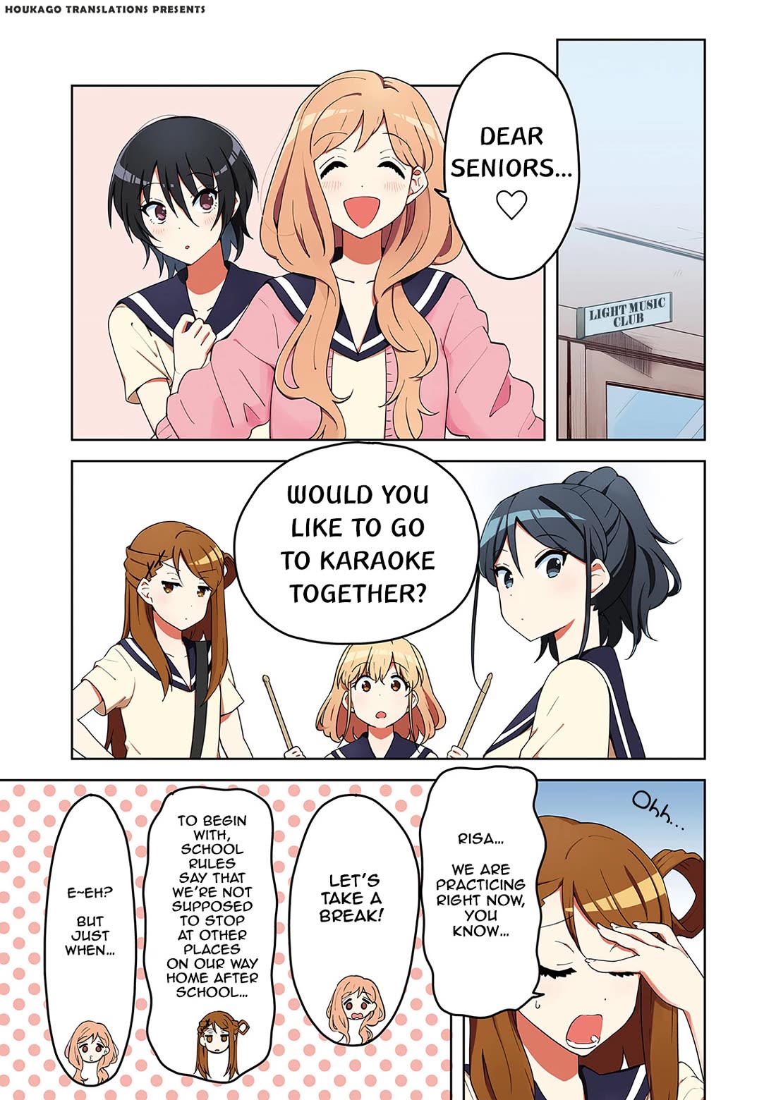 K-ON! Shuffle Chapter 29.5 page 1 - Chapter 29.5