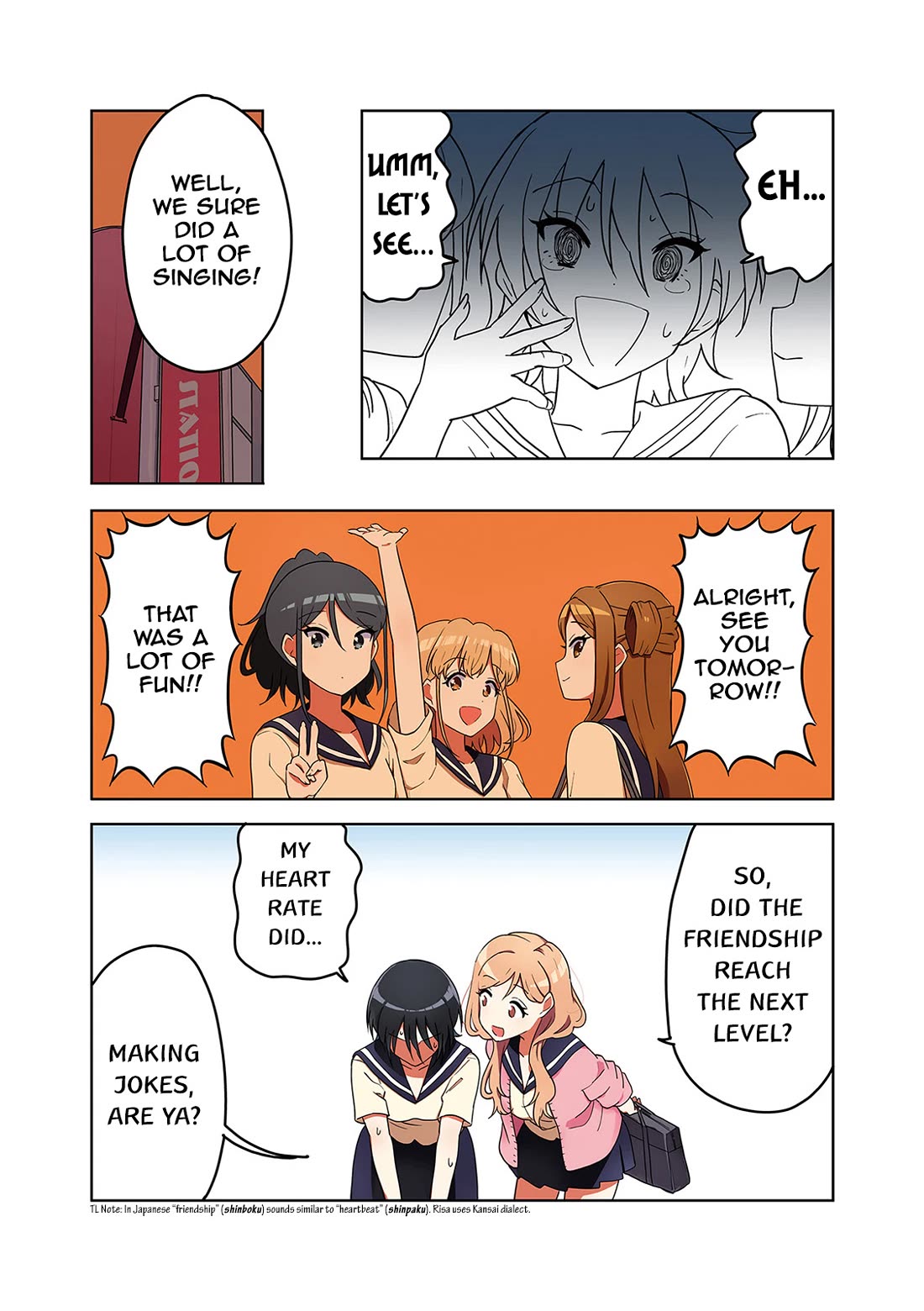 K-ON! Shuffle Chapter 29.5 page 6 - Chapter 29.5