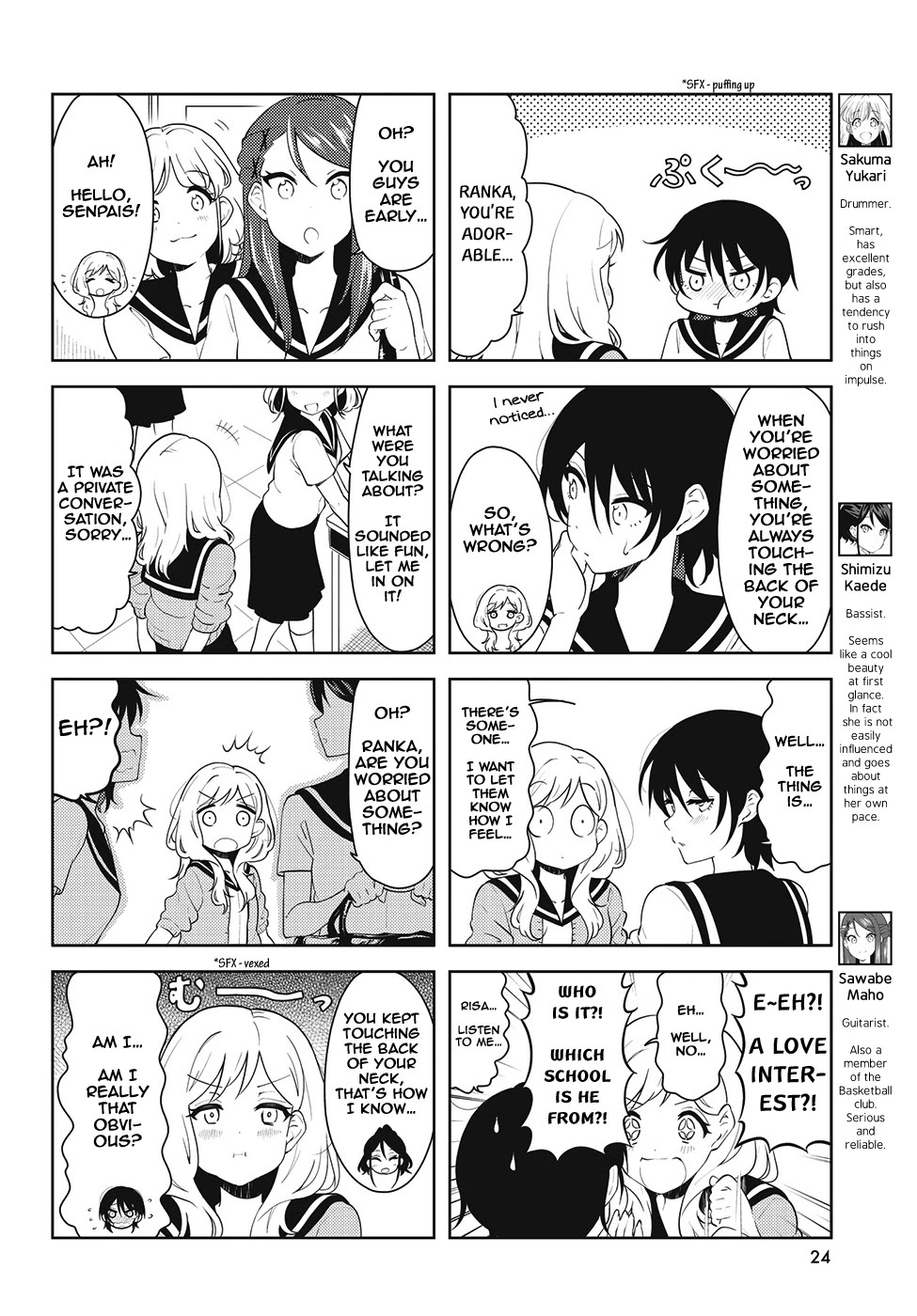 K-ON! Shuffle Chapter 29 page 2 - Chapter 29