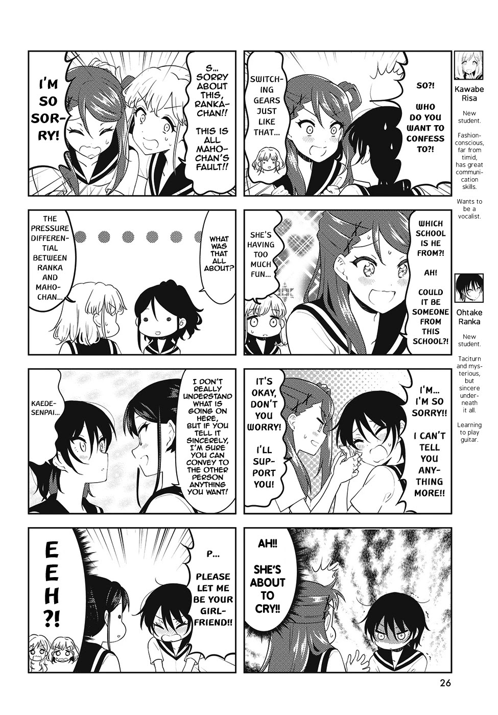 K-ON! Shuffle Chapter 29 page 4 - Chapter 29