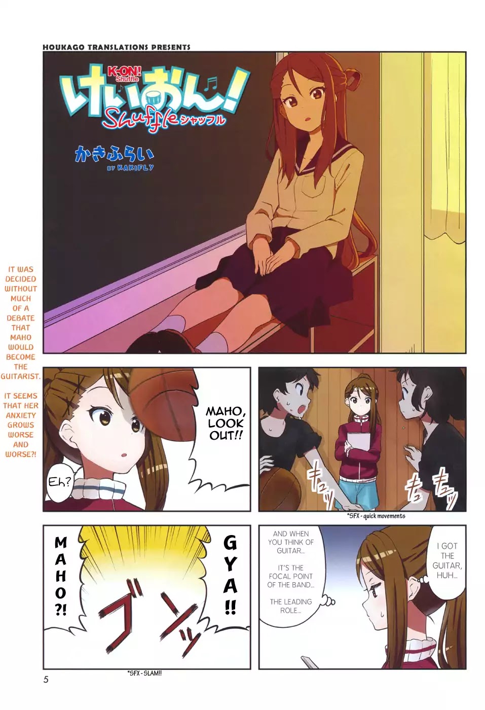 K-ON! Shuffle Chapter 3 page 1 - Chapter 3