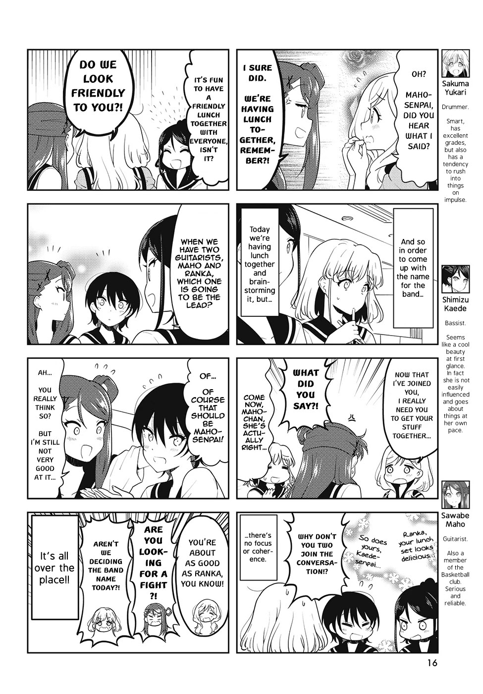 K-ON! Shuffle Chapter 30 page 2 - Chapter 30
