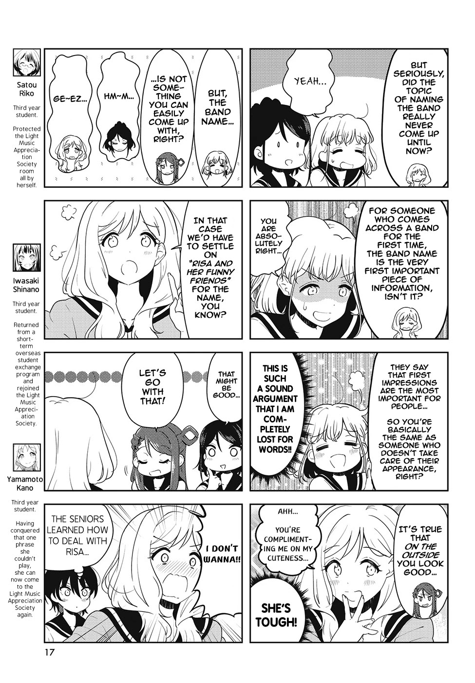 K-ON! Shuffle Chapter 30 page 3 - Chapter 30