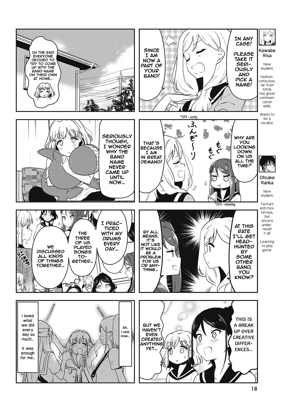 K-ON! Shuffle Chapter 30 page 4 - Chapter 30