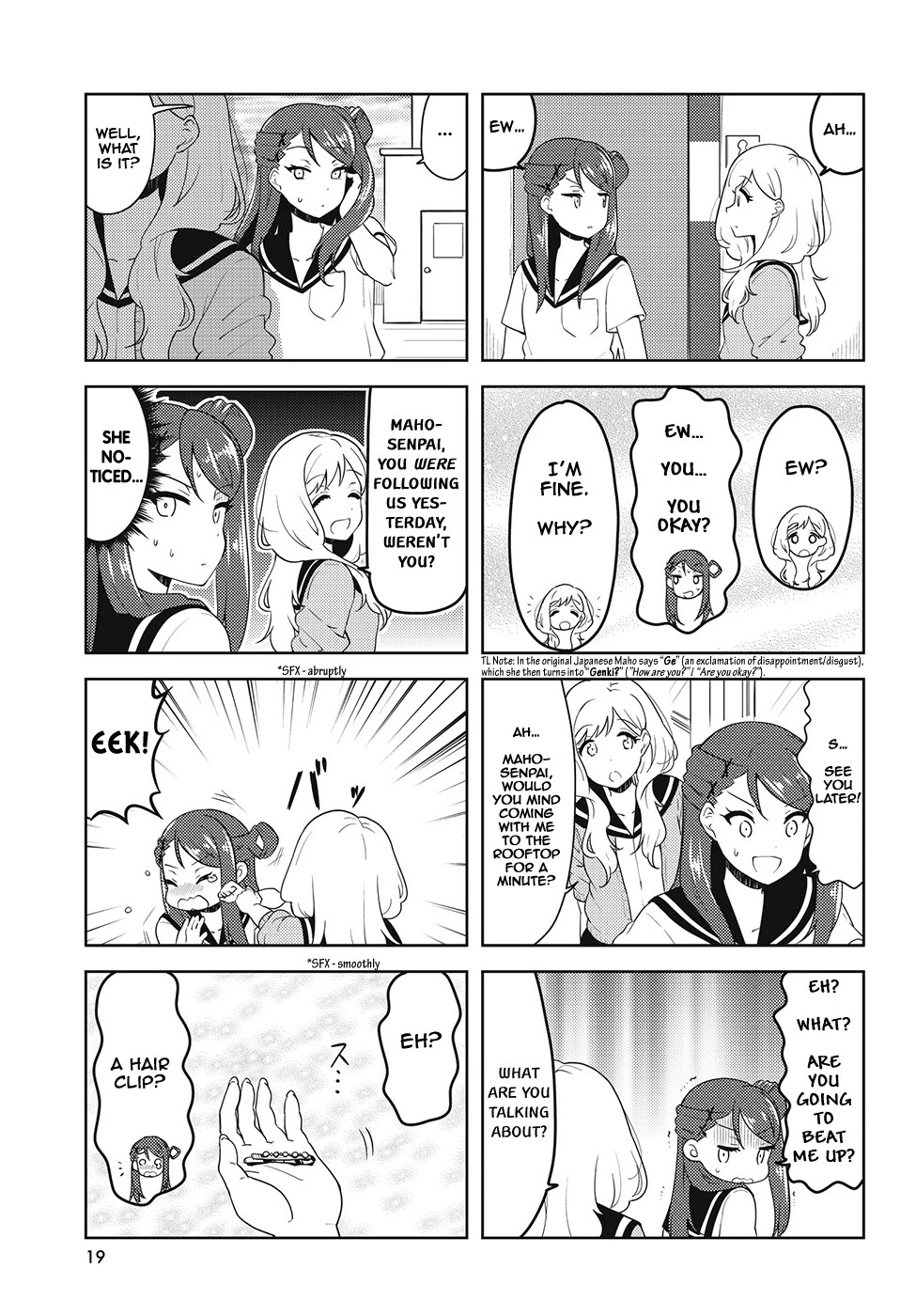 K-ON! Shuffle Chapter 31 page 5 - Chapter 31