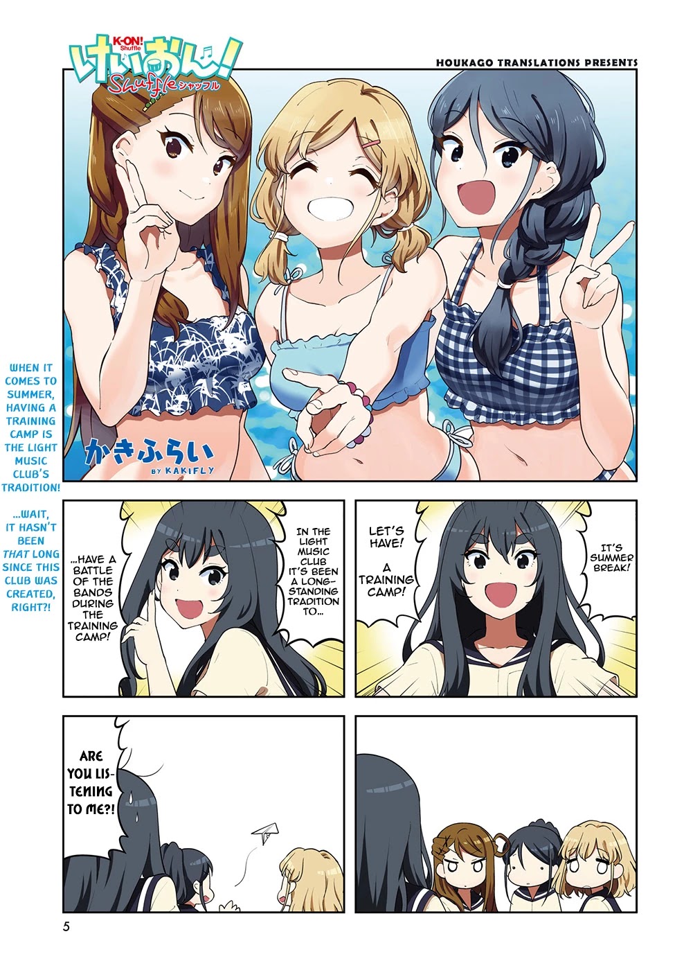 K-ON! Shuffle Chapter 32 page 1 - Chapter 32