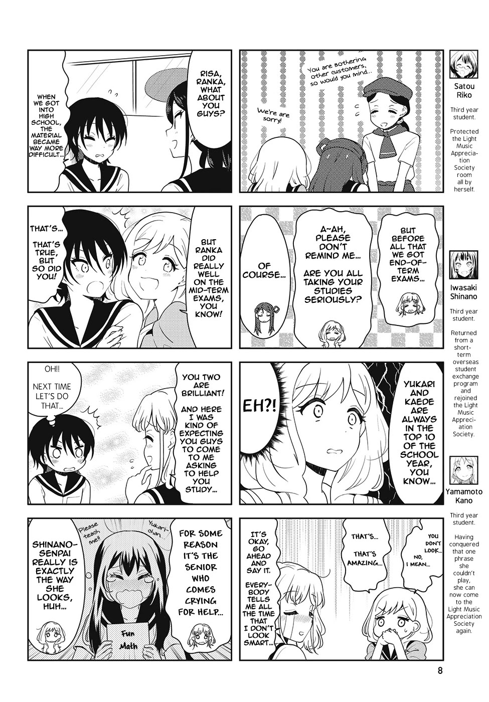 K-ON! Shuffle Chapter 32 page 4 - Chapter 32