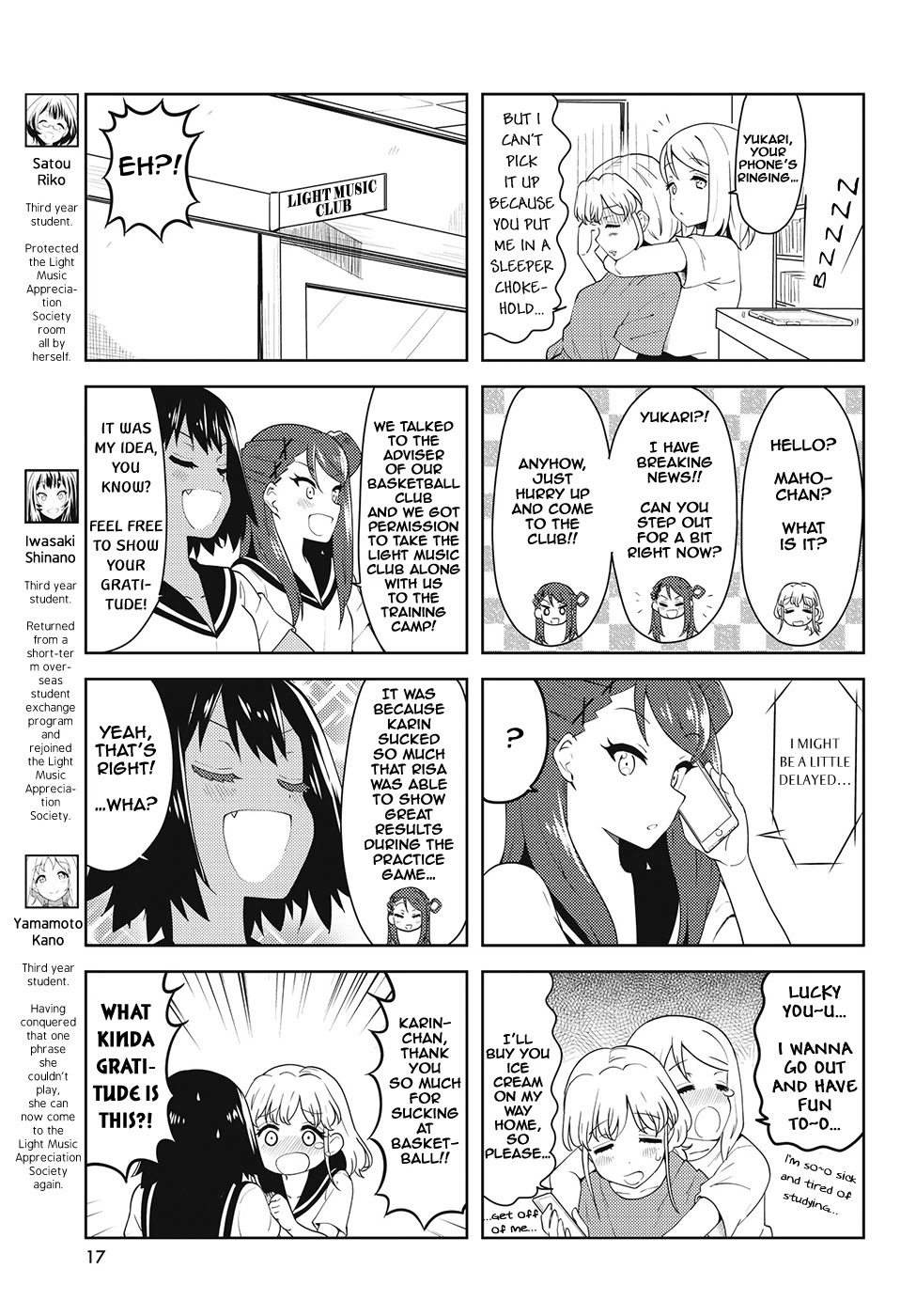 K-ON! Shuffle Chapter 33 page 3 - Chapter 33