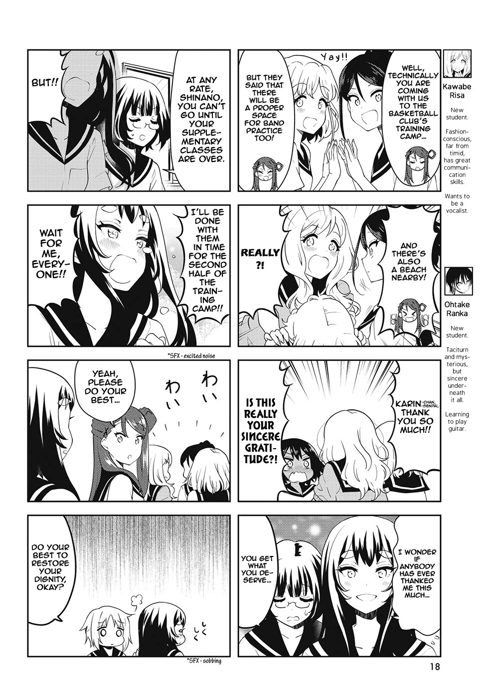 K-ON! Shuffle Chapter 33 page 4 - Chapter 33