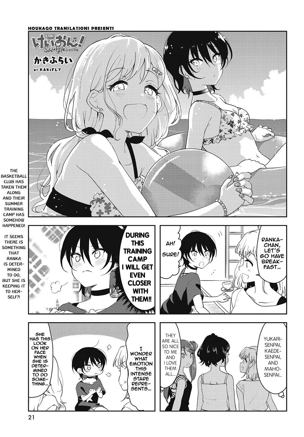 K-ON! Shuffle Chapter 34 page 1 - Chapter 34