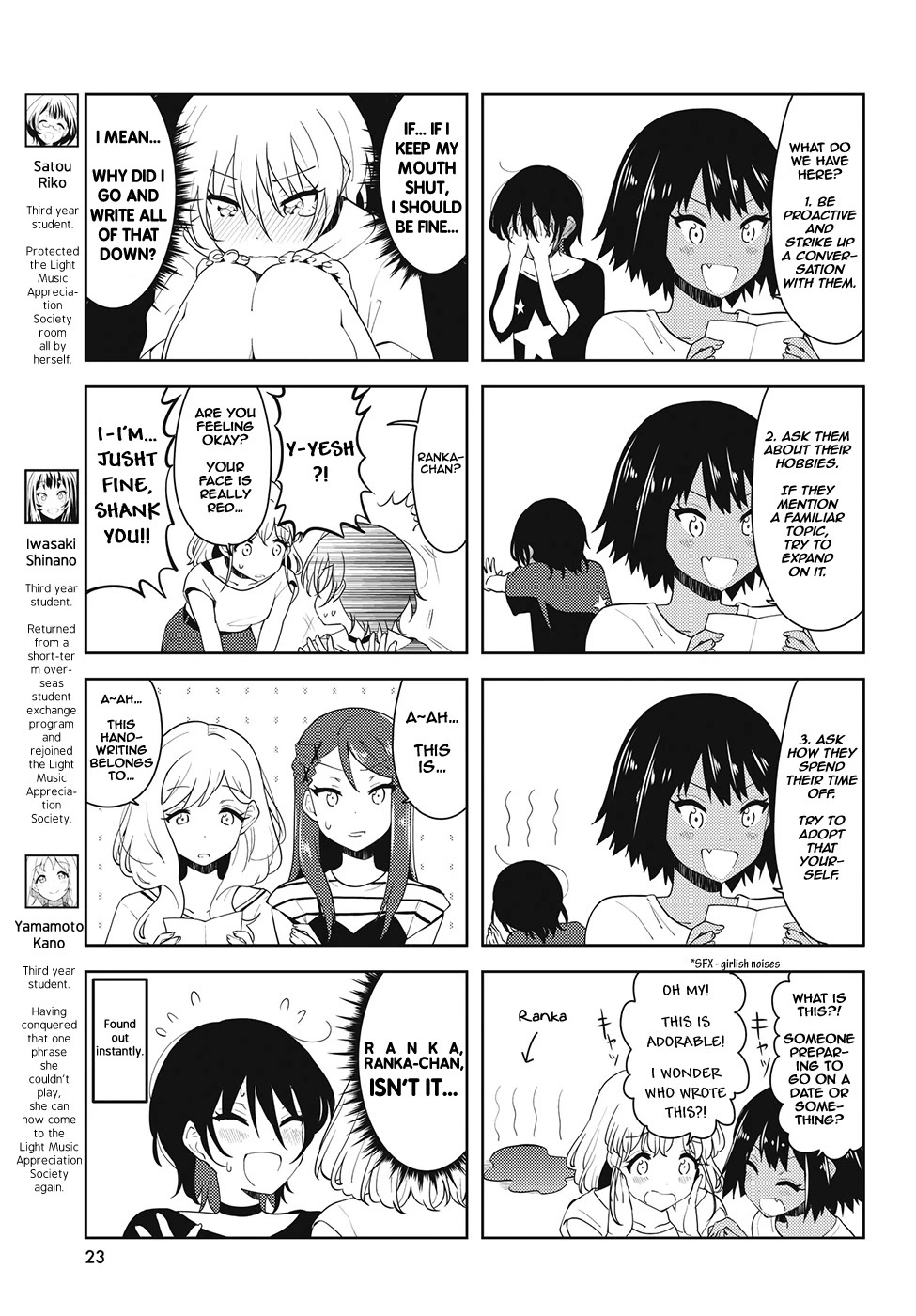 K-ON! Shuffle Chapter 34 page 3 - Chapter 34