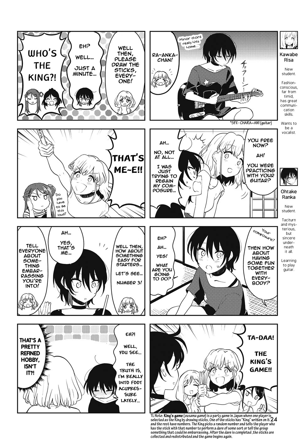 K-ON! Shuffle Chapter 34 page 4 - Chapter 34